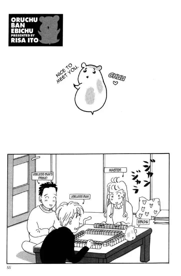 Ebichu Minds the House Chapter 2 29